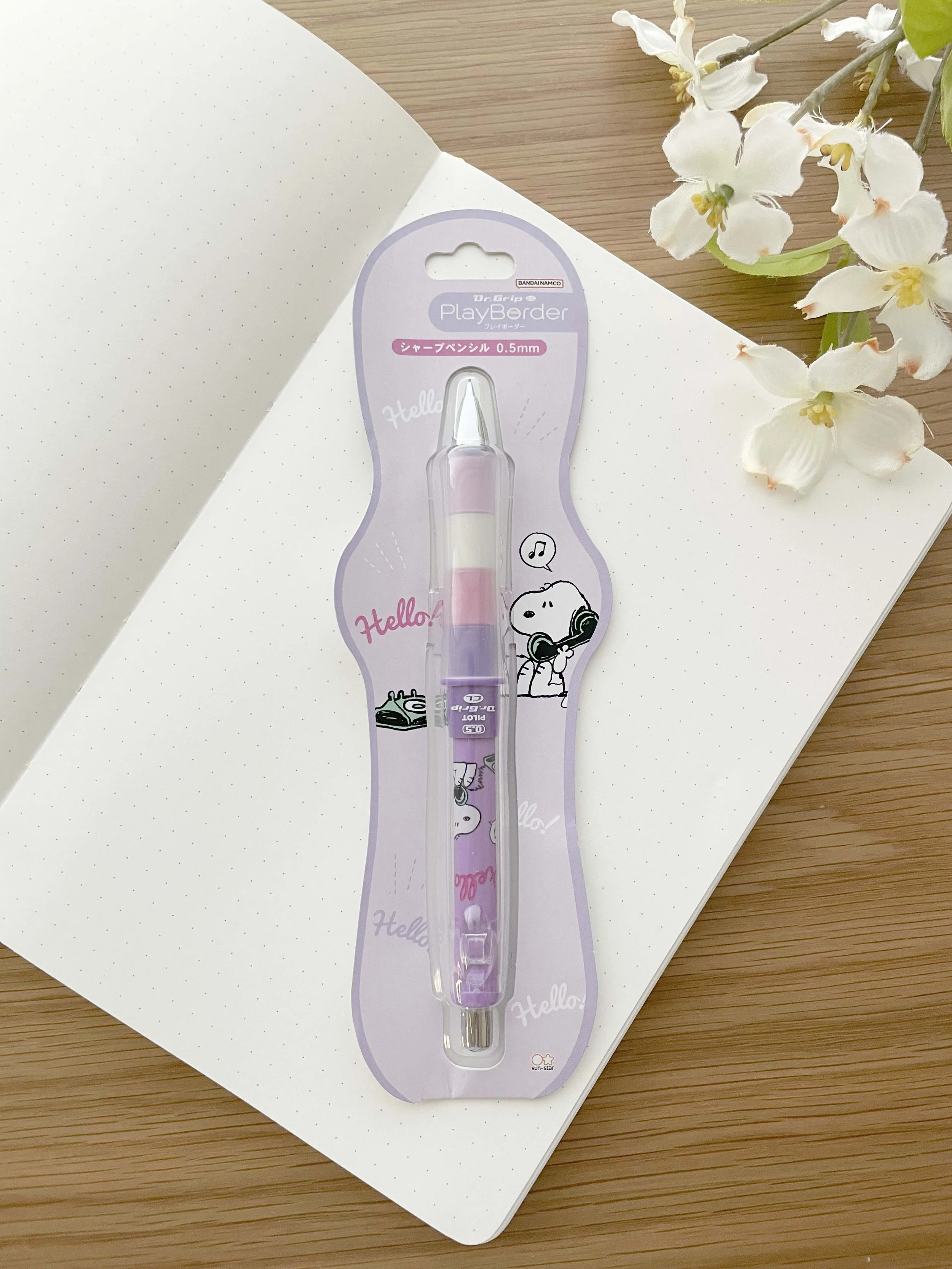 Dr Grip Play Border Mechanical Pencil - Sanrio Cinnamoroll 05mm